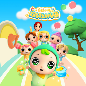 喷水高潮视屏日本
