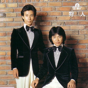 喷水高潮视屏日本
