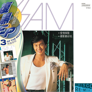 喷水高潮视屏日本
