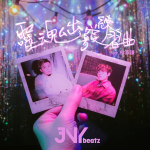 喷水高潮视屏日本
