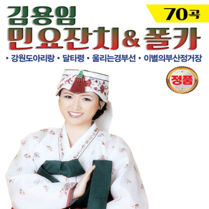 喷水高潮视屏日本
