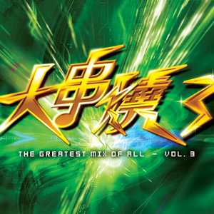 喷水高潮视屏日本
