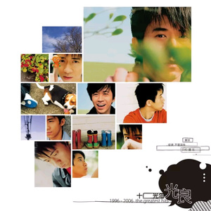 喷水高潮视屏日本
