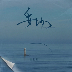 喷水高潮视屏日本
