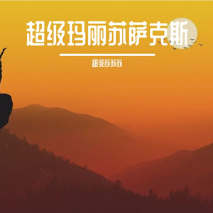 喷水高潮视屏日本
