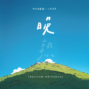 喷水高潮视屏日本
